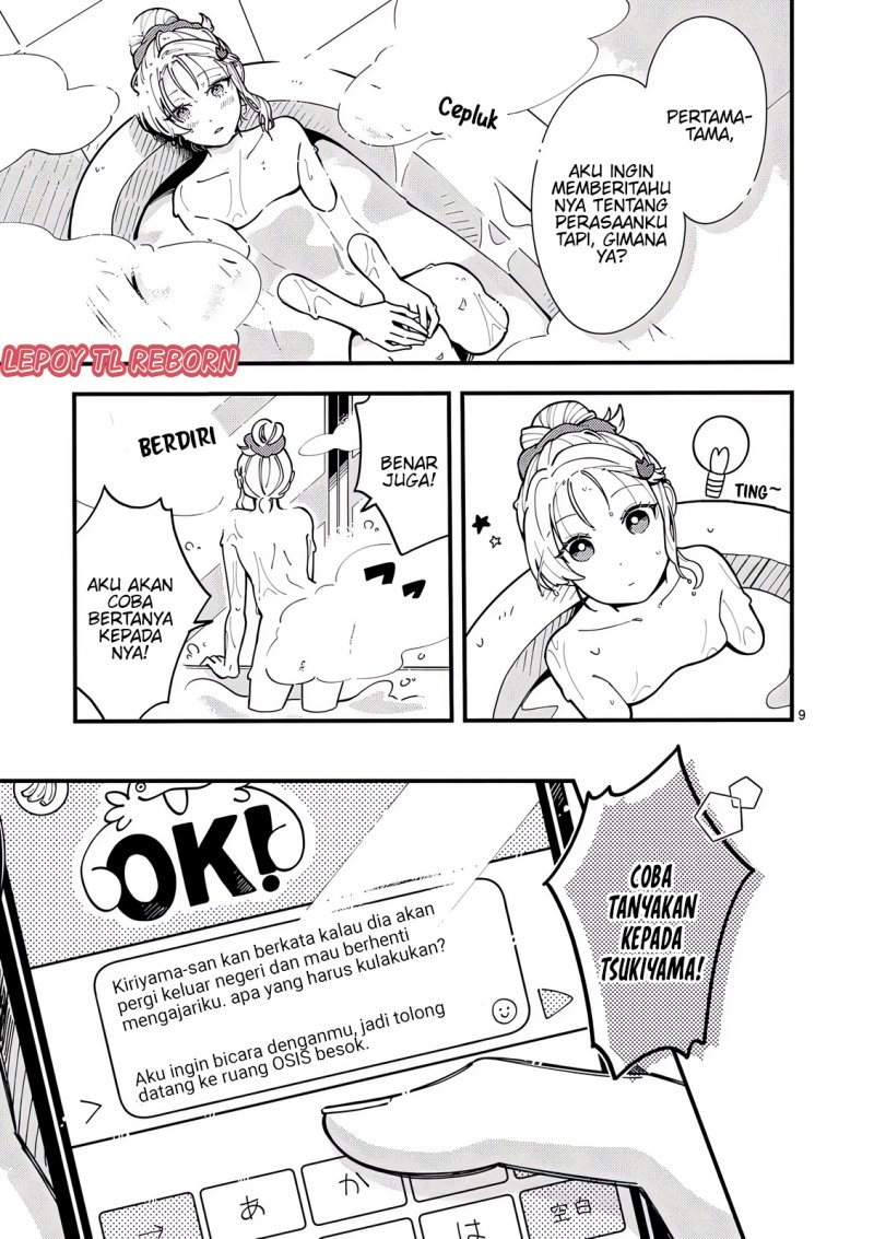 Wolf Falls in Love with Moon Chapter 09 Gambar 10