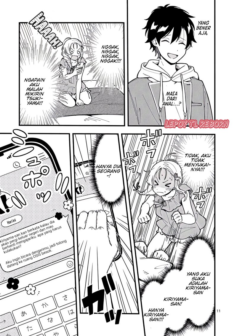 Wolf Falls in Love with Moon Chapter 09 Gambar 12