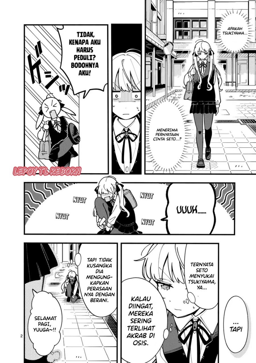Wolf Falls in Love with Moon Chapter 11 Gambar 3