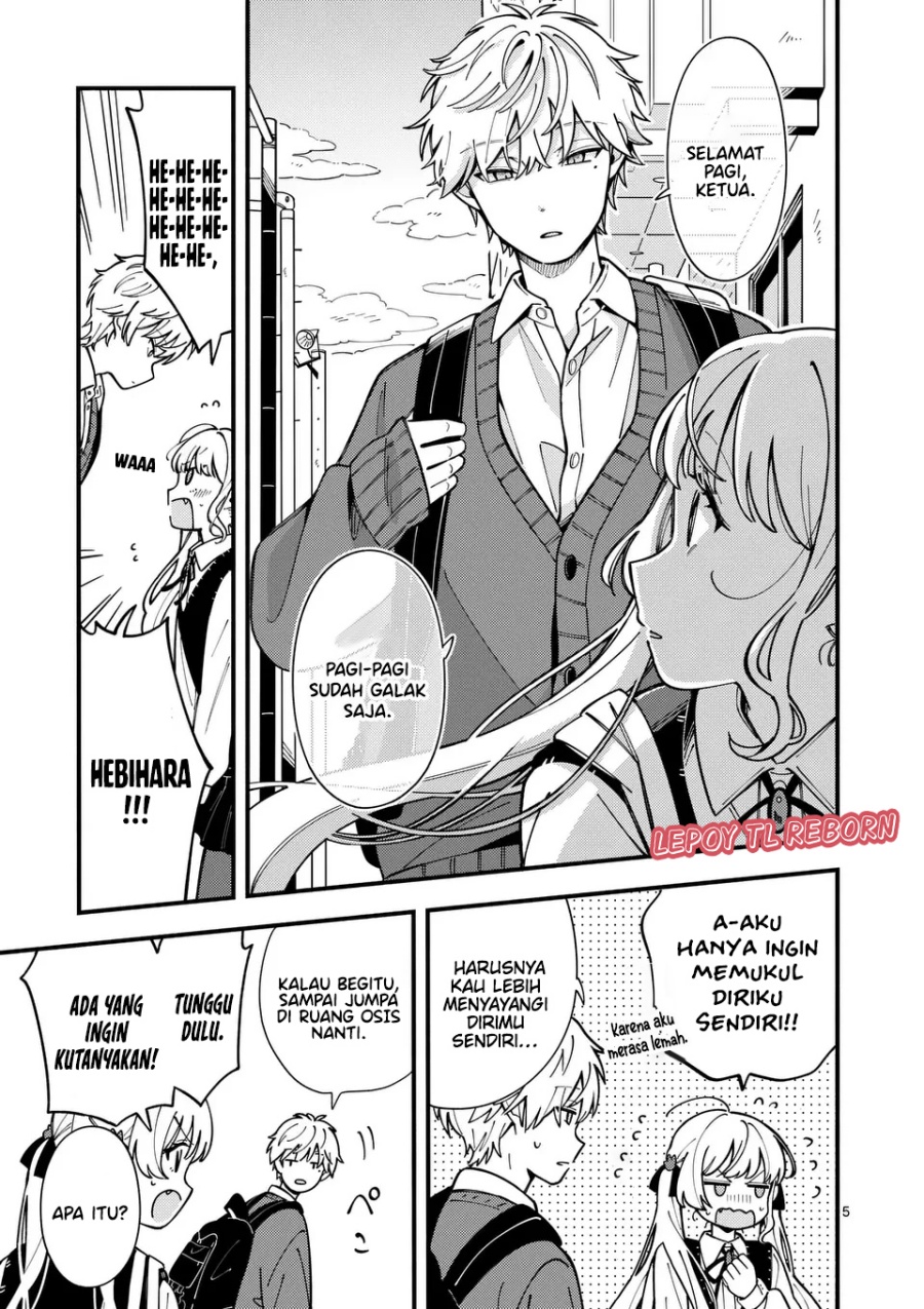 Wolf Falls in Love with Moon Chapter 11 Gambar 6