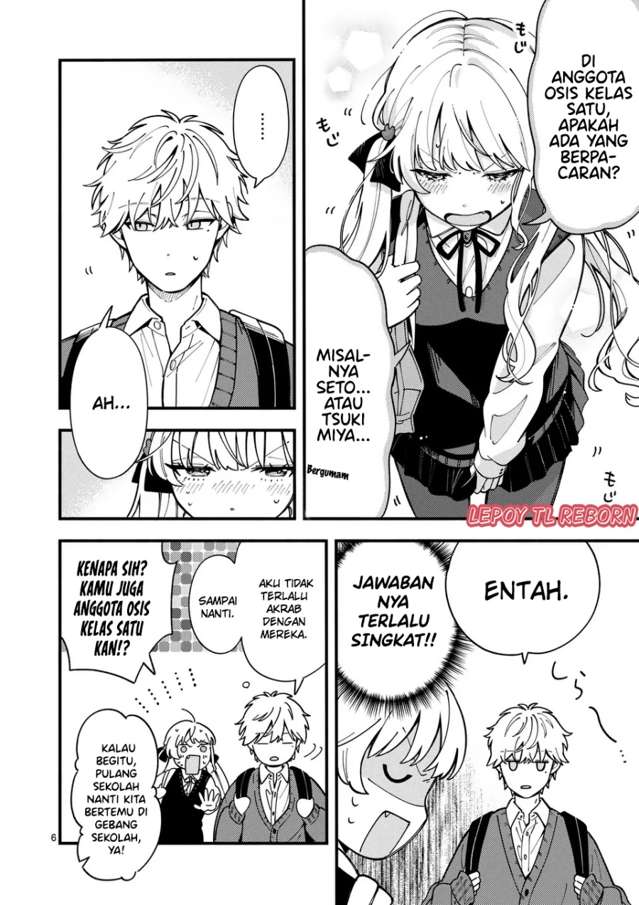 Wolf Falls in Love with Moon Chapter 11 Gambar 7