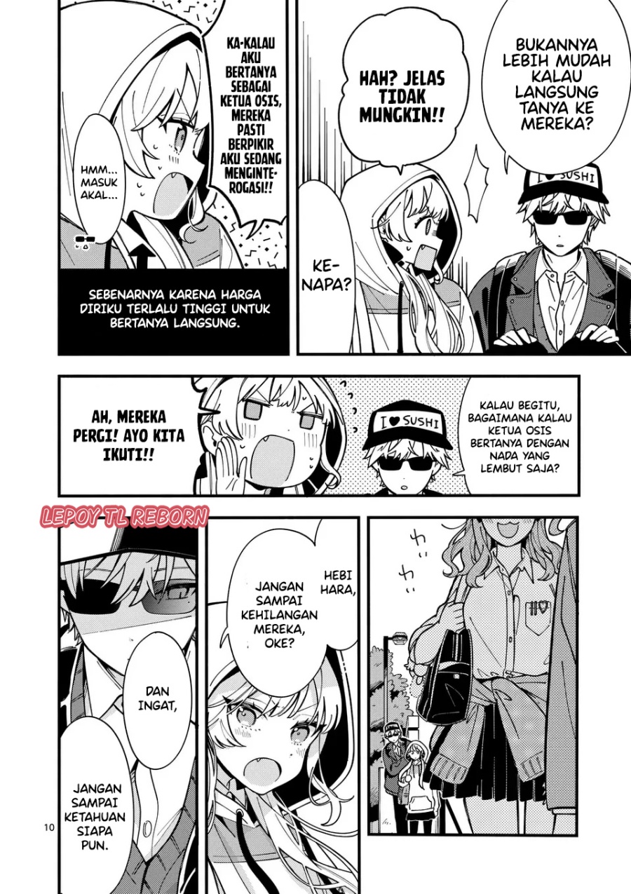 Wolf Falls in Love with Moon Chapter 11 Gambar 11