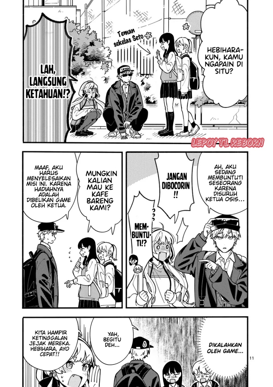 Wolf Falls in Love with Moon Chapter 11 Gambar 12