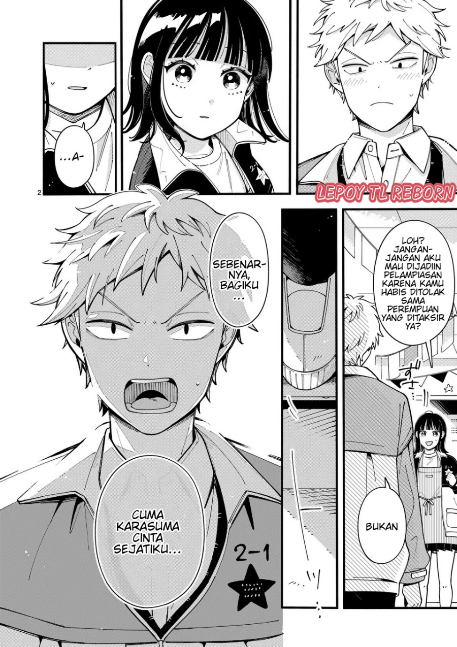 Wolf Falls in Love with Moon Chapter 16 Gambar 3