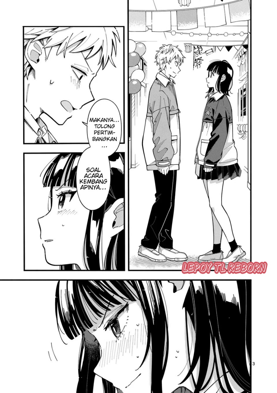 Wolf Falls in Love with Moon Chapter 16 Gambar 4