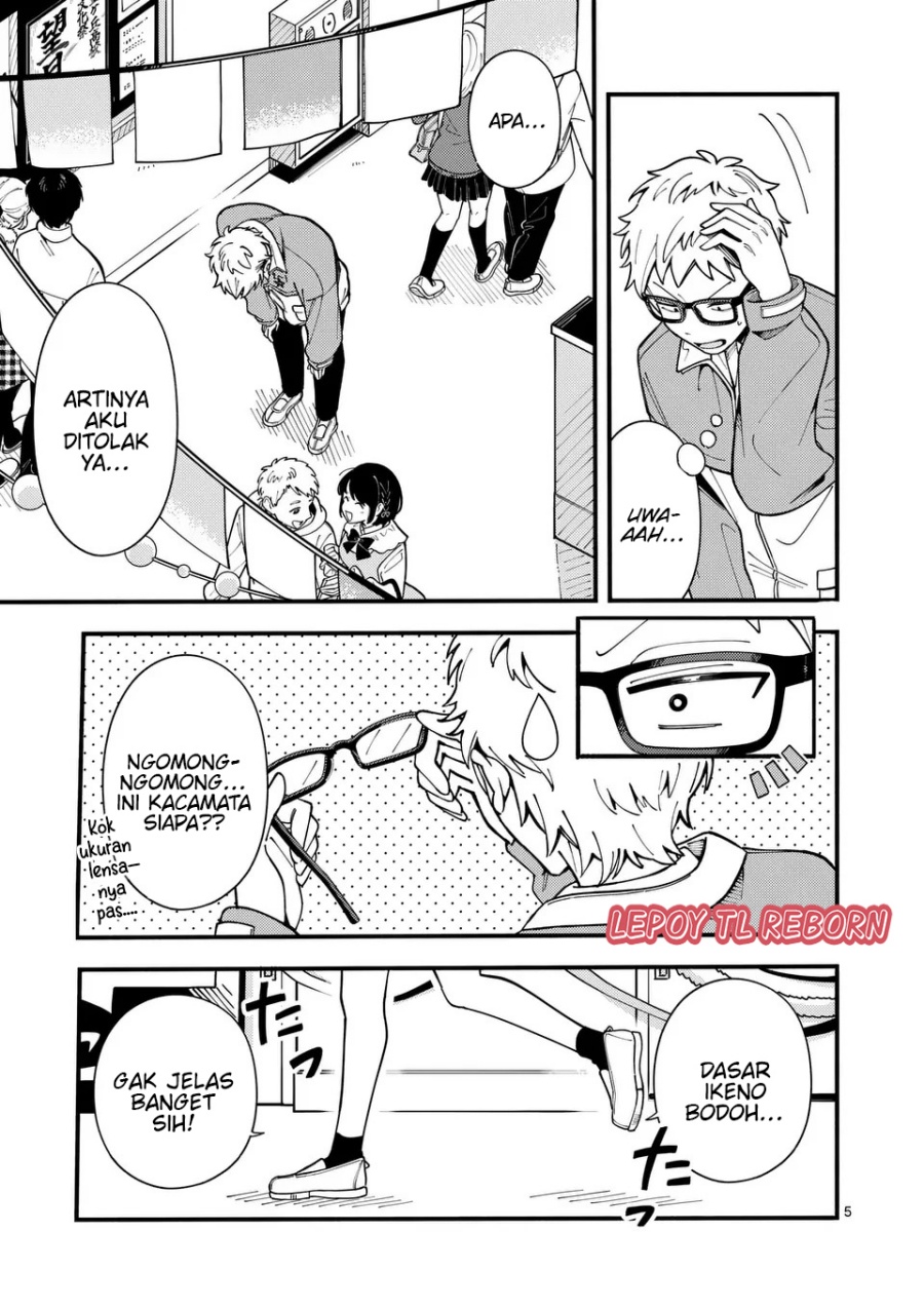 Wolf Falls in Love with Moon Chapter 16 Gambar 6