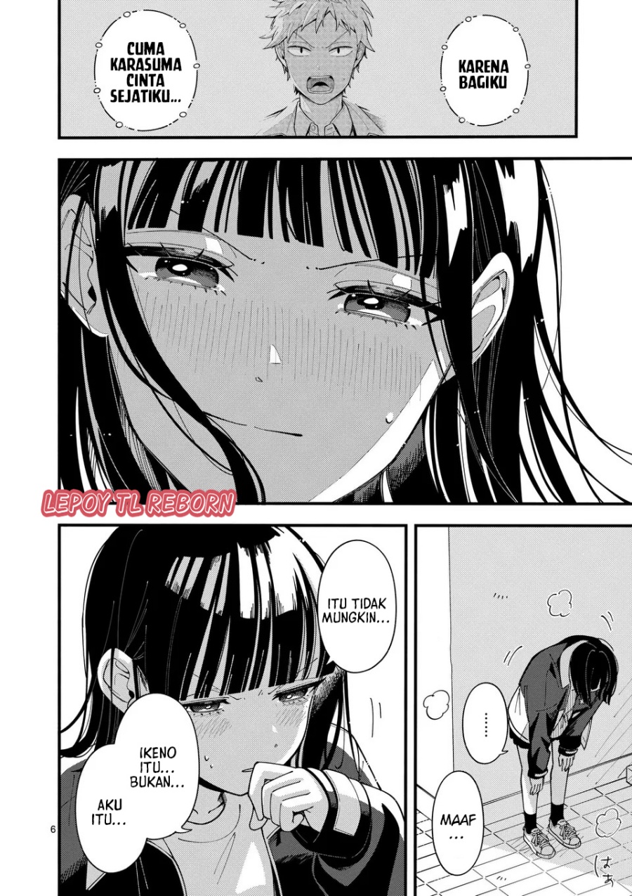 Wolf Falls in Love with Moon Chapter 16 Gambar 7