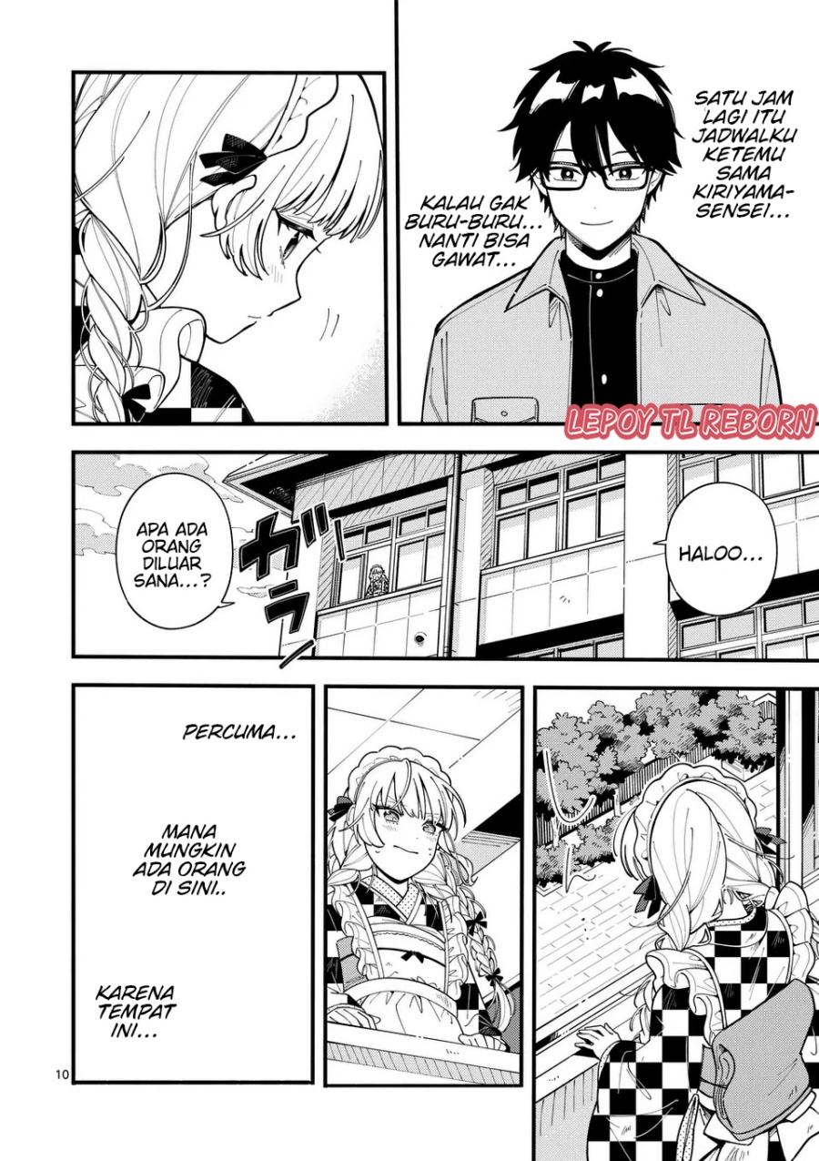 Wolf Falls in Love with Moon Chapter 16 Gambar 11