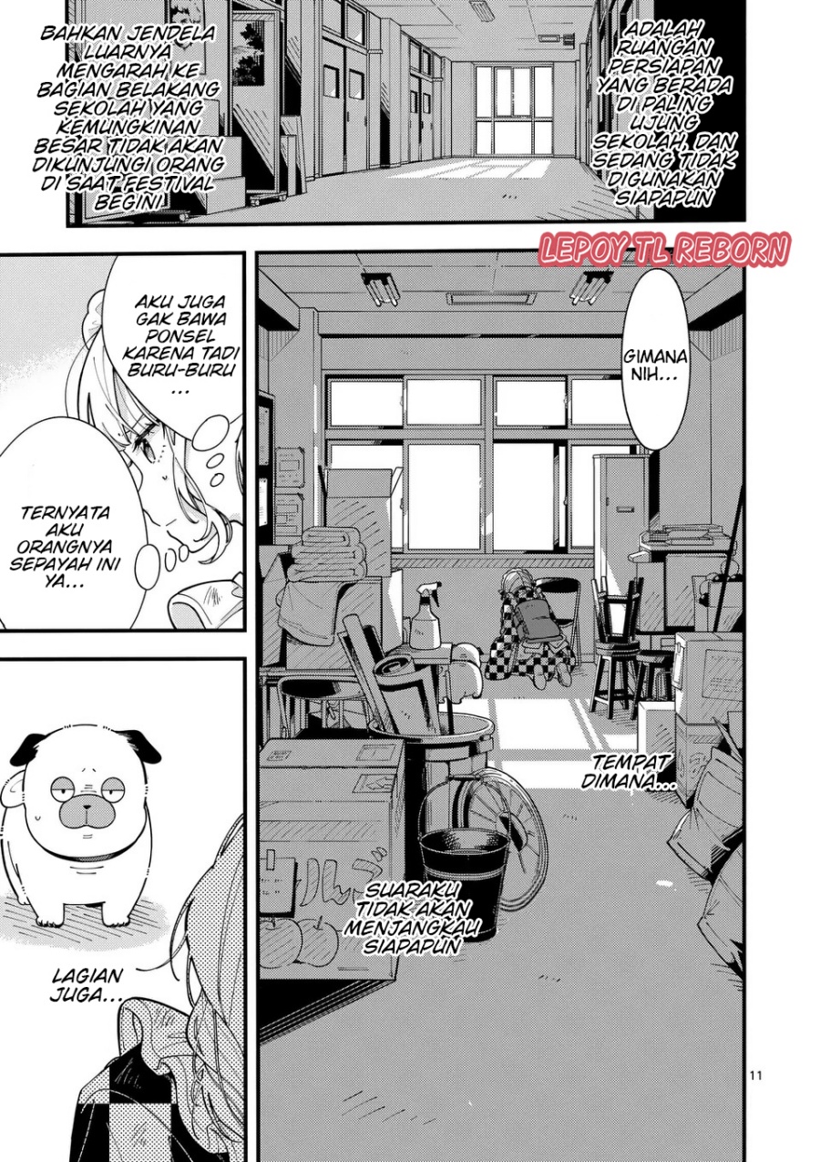 Wolf Falls in Love with Moon Chapter 16 Gambar 12