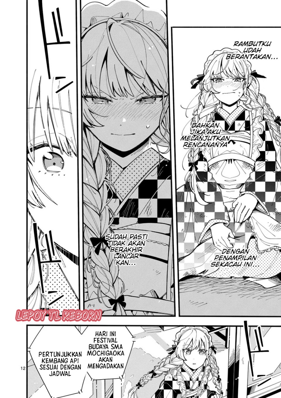 Wolf Falls in Love with Moon Chapter 16 Gambar 13