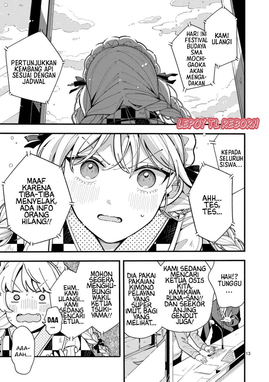 Wolf Falls in Love with Moon Chapter 16 Gambar 14