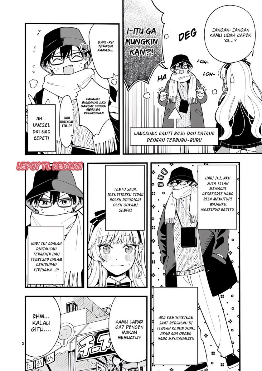 Wolf Falls in Love with Moon Chapter 18 Gambar 3