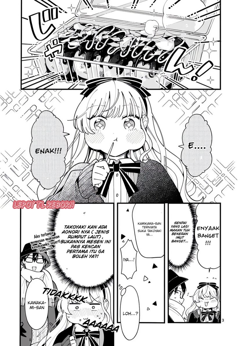Wolf Falls in Love with Moon Chapter 18 Gambar 4