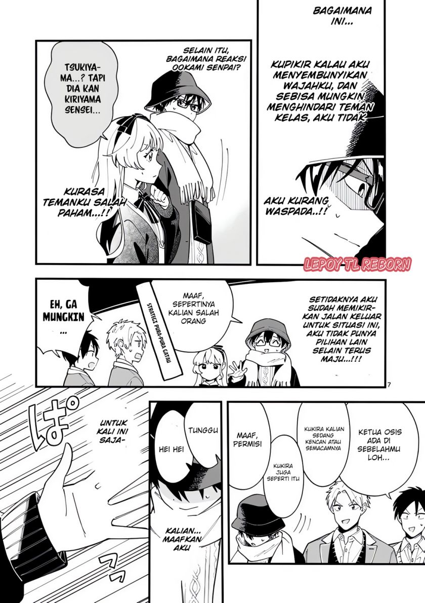 Wolf Falls in Love with Moon Chapter 18 Gambar 8