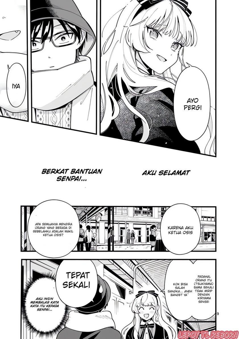 Wolf Falls in Love with Moon Chapter 18 Gambar 10