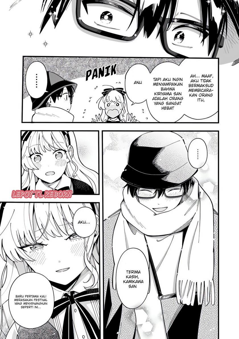 Wolf Falls in Love with Moon Chapter 18 Gambar 13