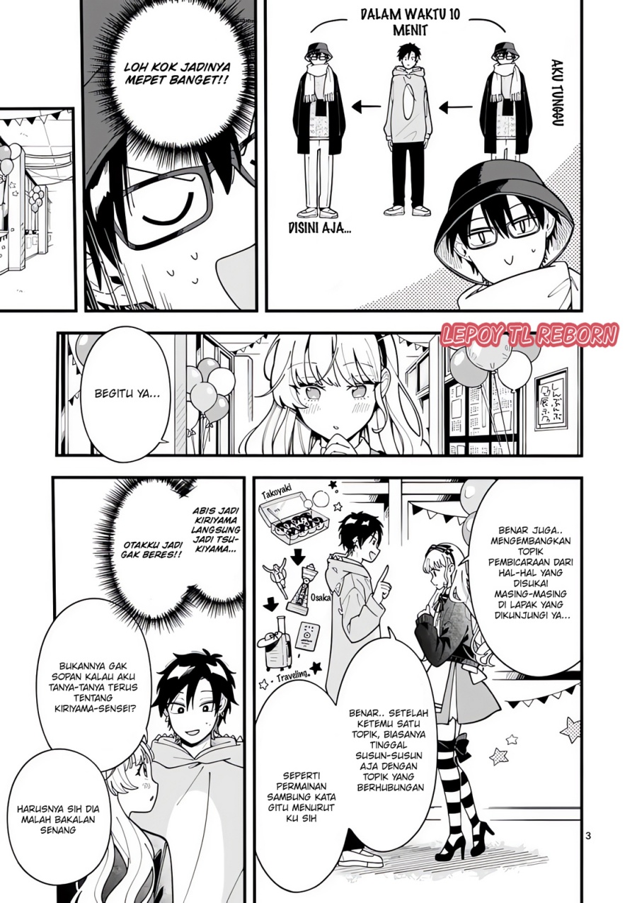 Wolf Falls in Love with Moon Chapter 19 Gambar 4