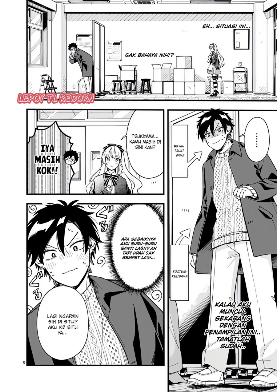 Wolf Falls in Love with Moon Chapter 19 Gambar 7