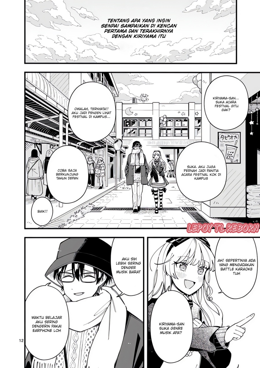 Wolf Falls in Love with Moon Chapter 19 Gambar 13