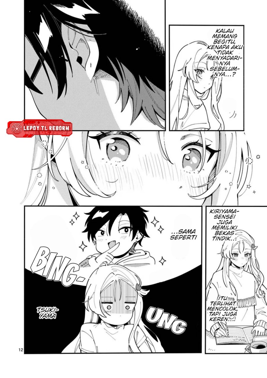 Wolf Falls in Love with Moon Chapter 28 Gambar 13