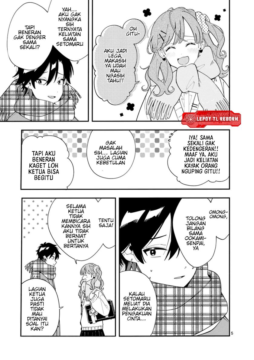 Wolf Falls in Love with Moon Chapter 29 Gambar 6