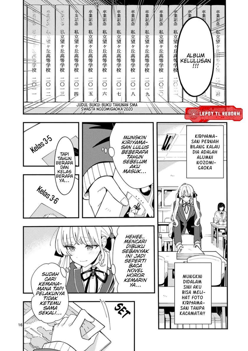 Wolf Falls in Love with Moon Chapter 29 Gambar 17