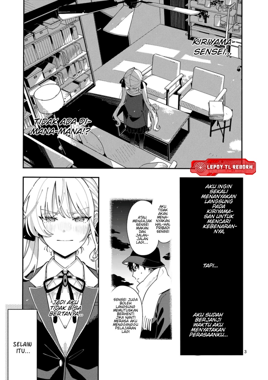 Wolf Falls in Love with Moon Chapter 30 Gambar 4
