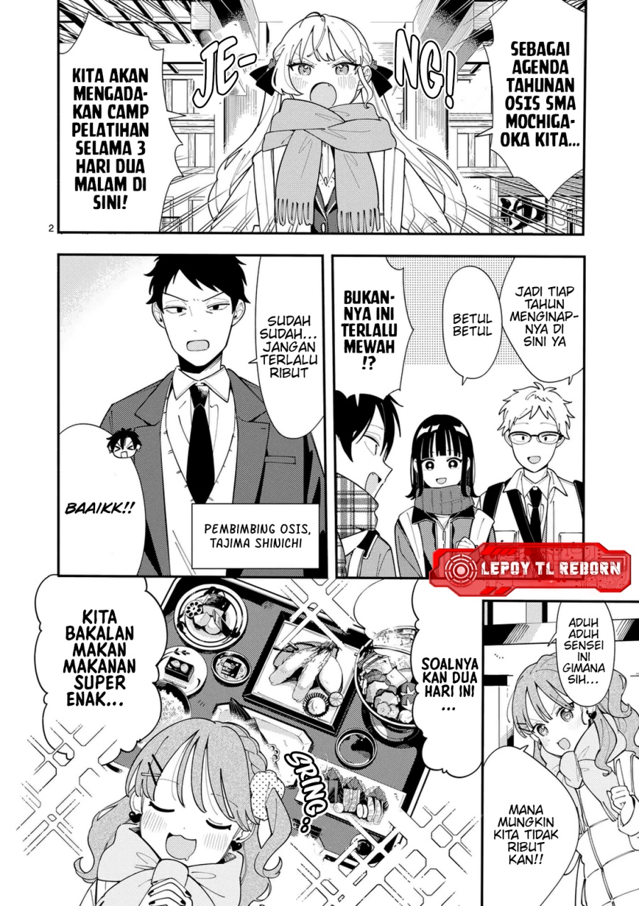 Wolf Falls in Love with Moon Chapter 33 Gambar 3