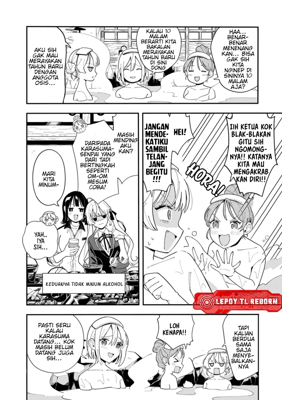 Wolf Falls in Love with Moon Chapter 33 Gambar 13