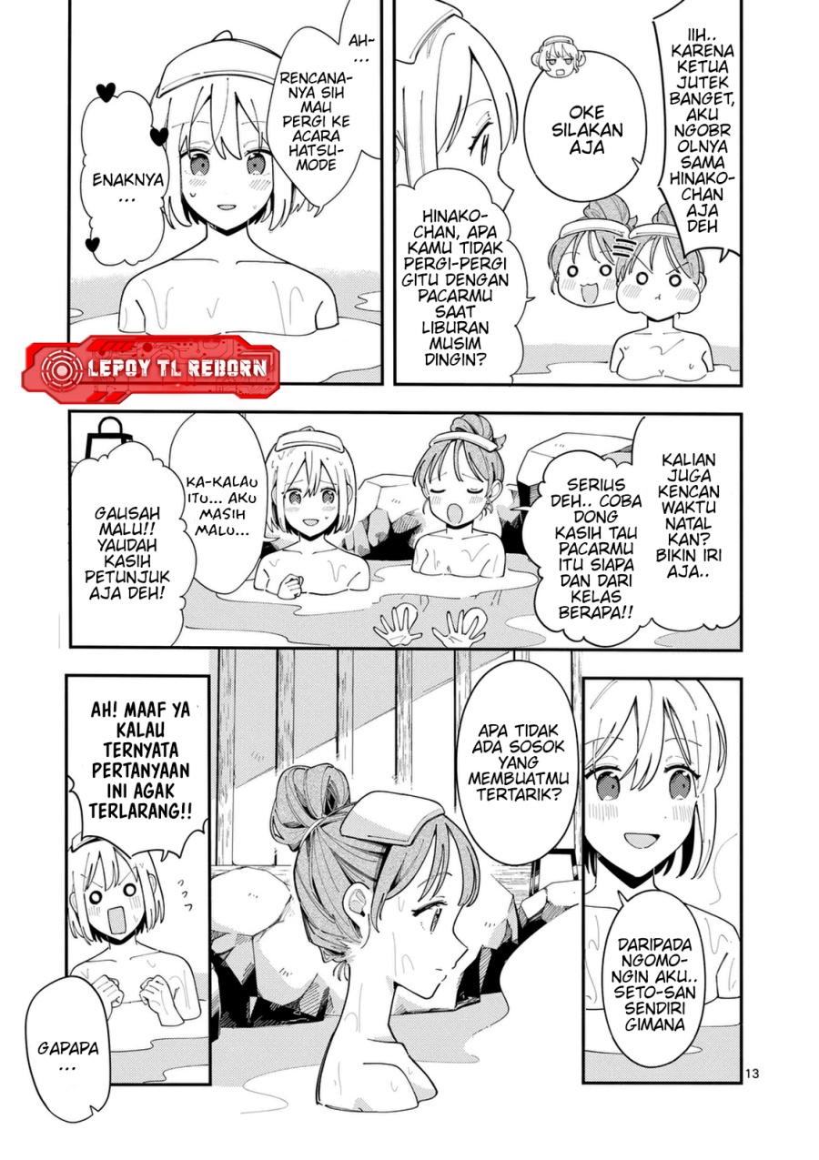 Wolf Falls in Love with Moon Chapter 33 Gambar 14