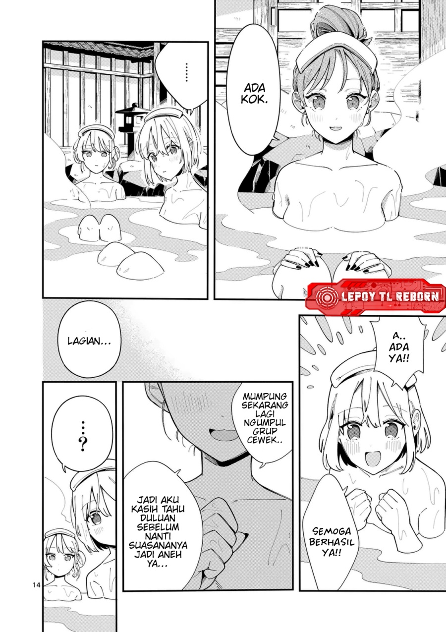 Wolf Falls in Love with Moon Chapter 33 Gambar 15