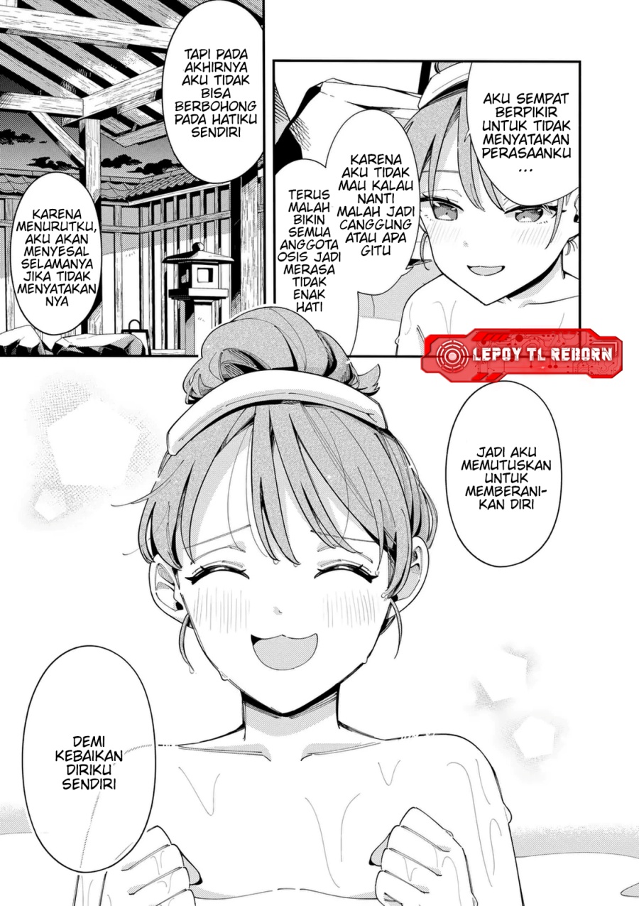 Wolf Falls in Love with Moon Chapter 33 Gambar 18