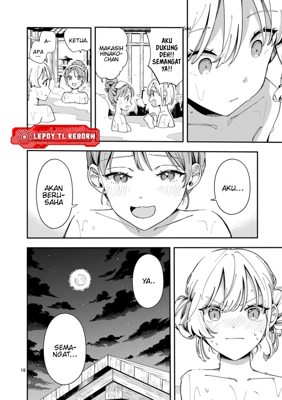 Wolf Falls in Love with Moon Chapter 33 Gambar 19