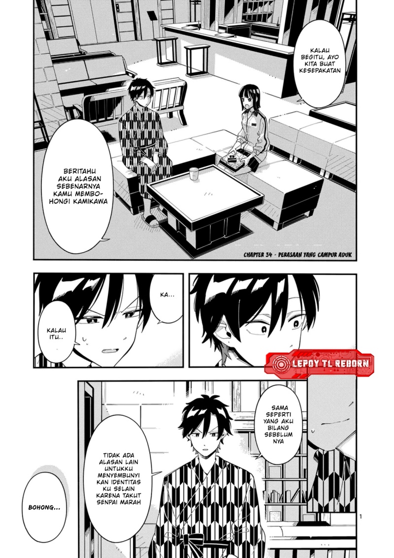 Wolf Falls in Love with Moon Chapter 34 Gambar 2