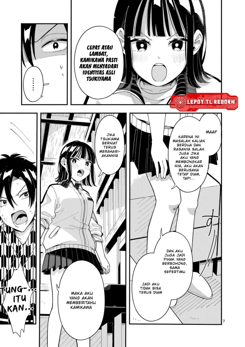 Wolf Falls in Love with Moon Chapter 34 Gambar 8