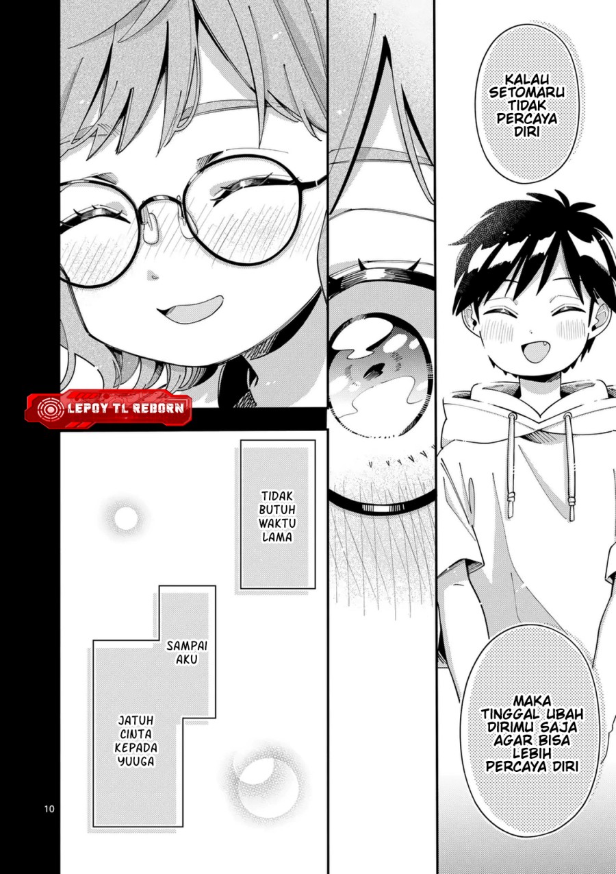 Wolf Falls in Love with Moon Chapter 35 Gambar 11