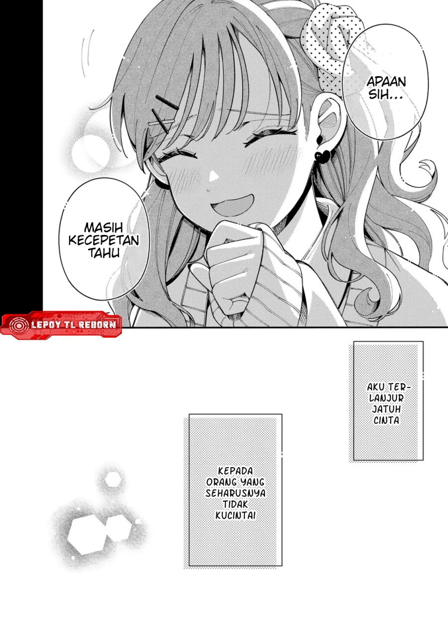 Wolf Falls in Love with Moon Chapter 35 Gambar 21