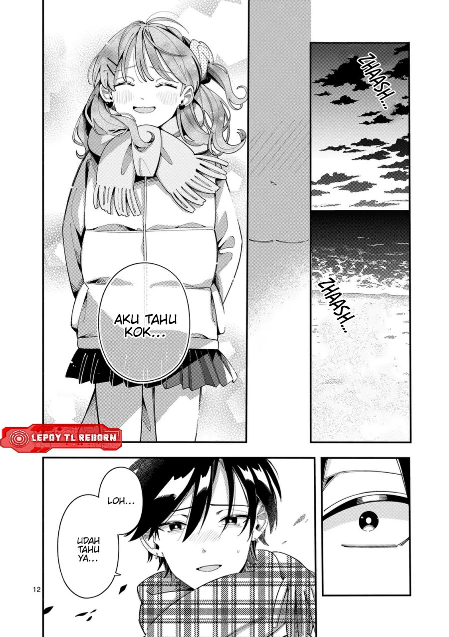Wolf Falls in Love with Moon Chapter 36 Gambar 13