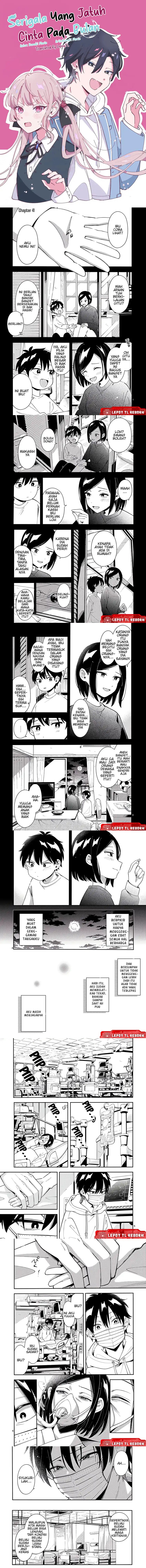 Wolf Falls in Love with Moon Chapter 41 Gambar 1