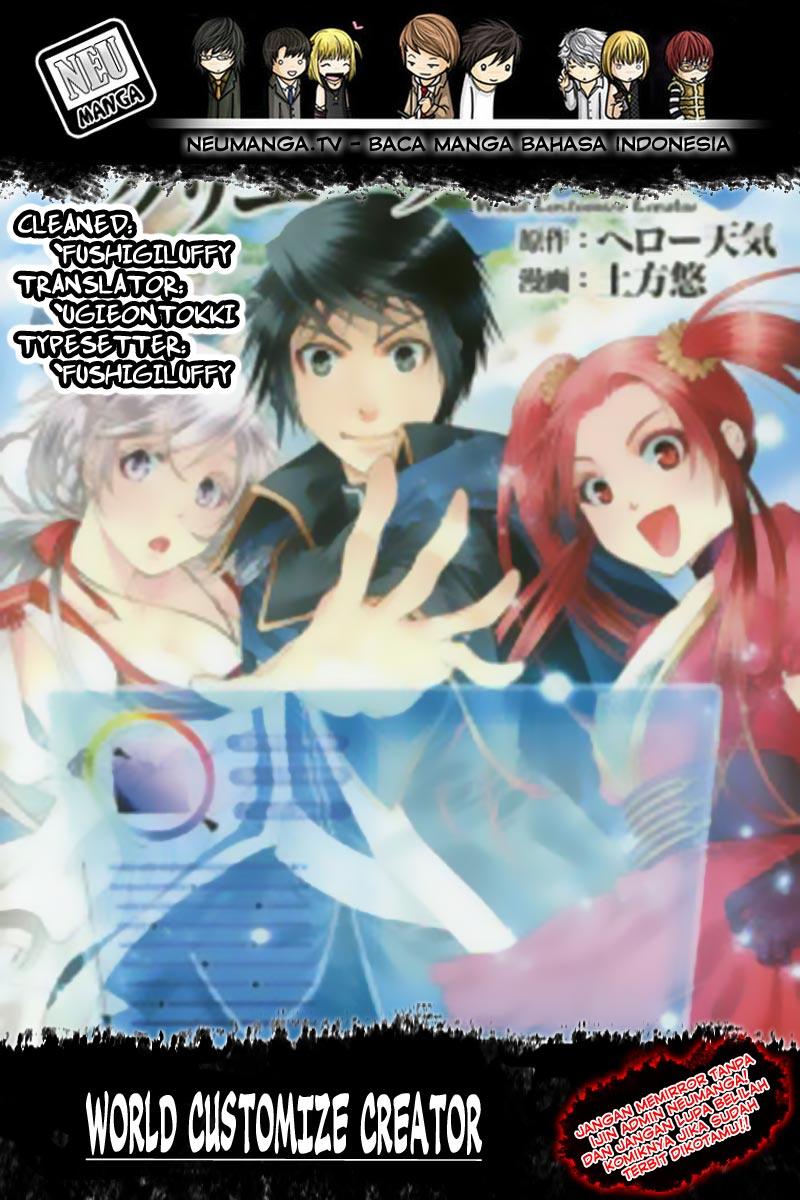 World Customize Creator Chapter 17 Gambar 1