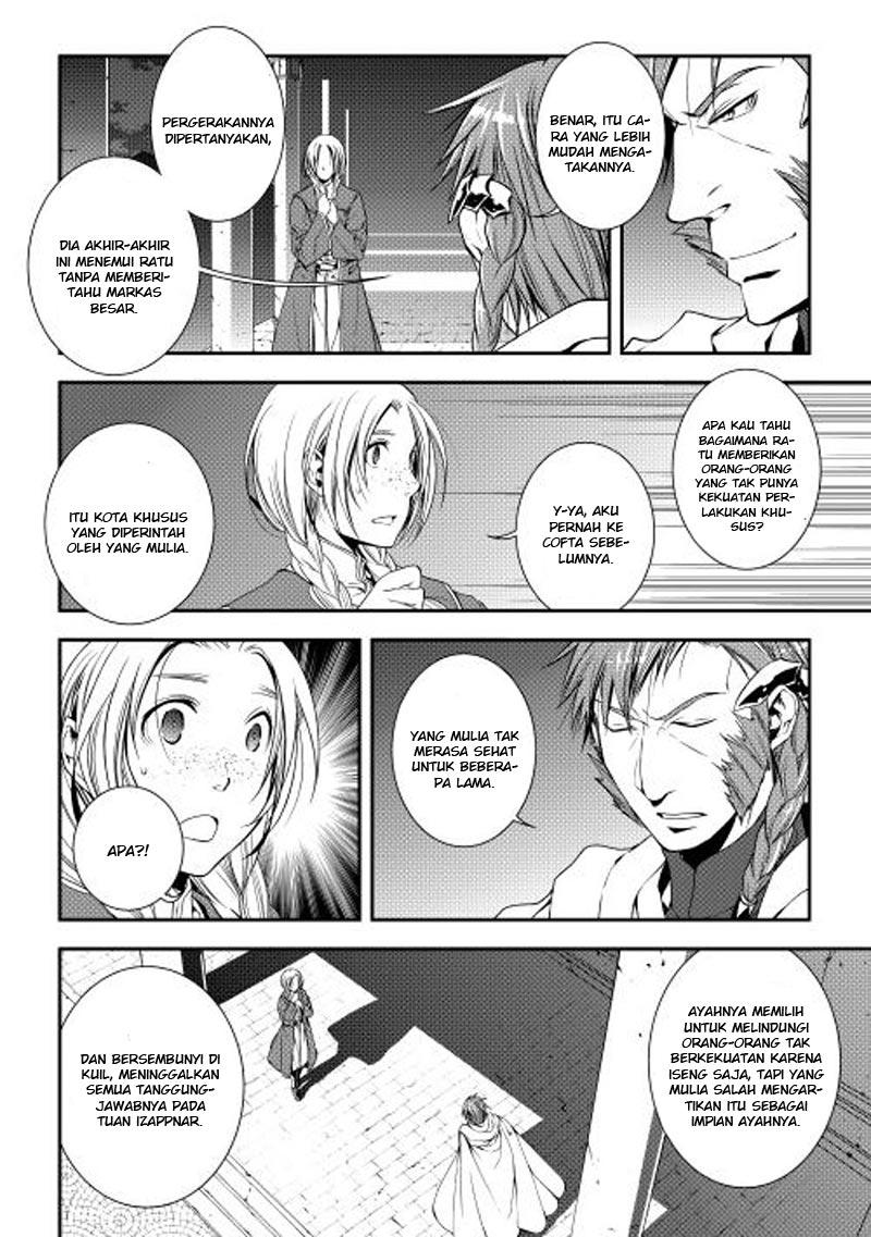 World Customize Creator Chapter 17 Gambar 3