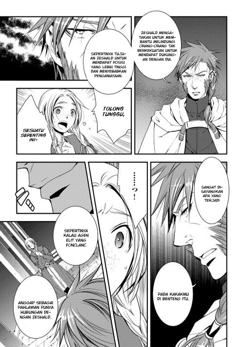 World Customize Creator Chapter 17 Gambar 4