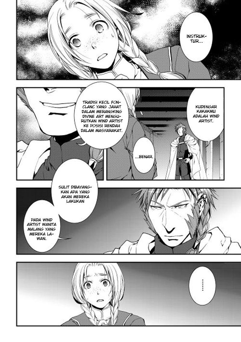 World Customize Creator Chapter 17 Gambar 5