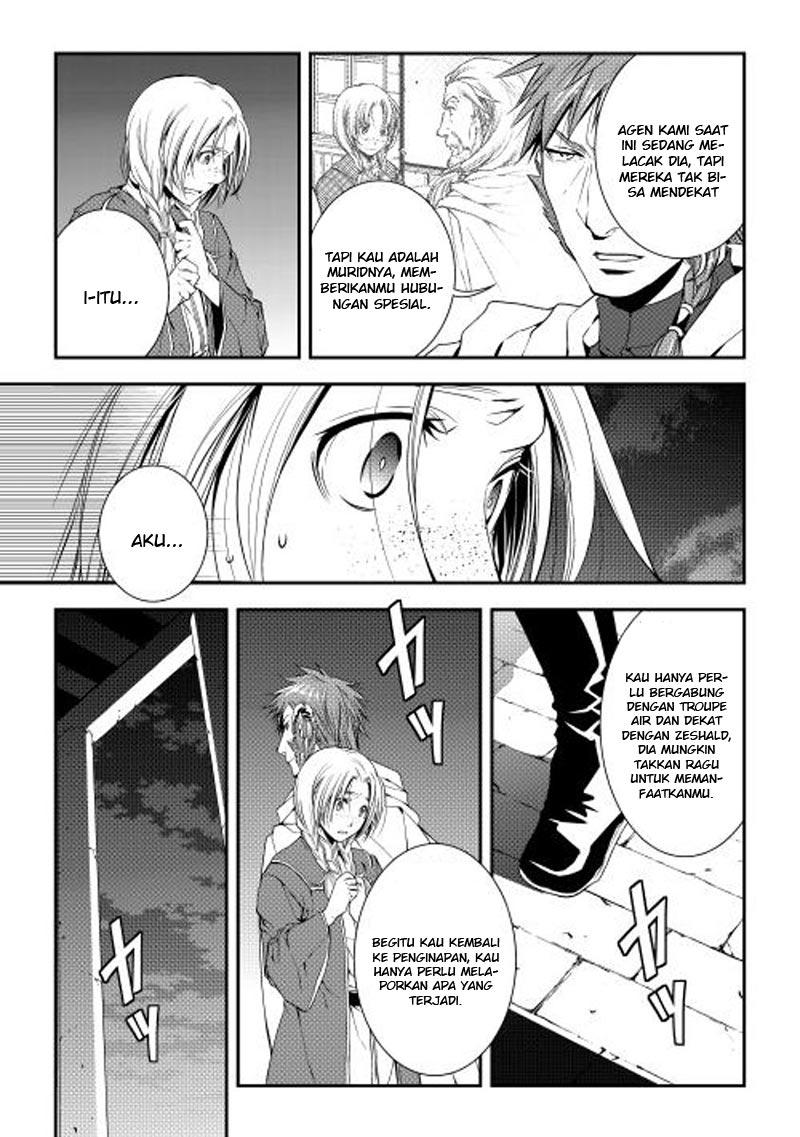 World Customize Creator Chapter 17 Gambar 6
