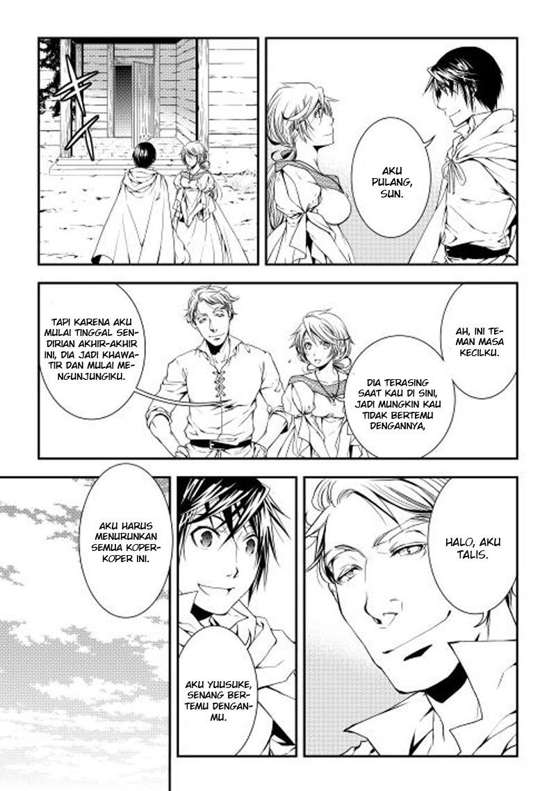 World Customize Creator Chapter 17 Gambar 8