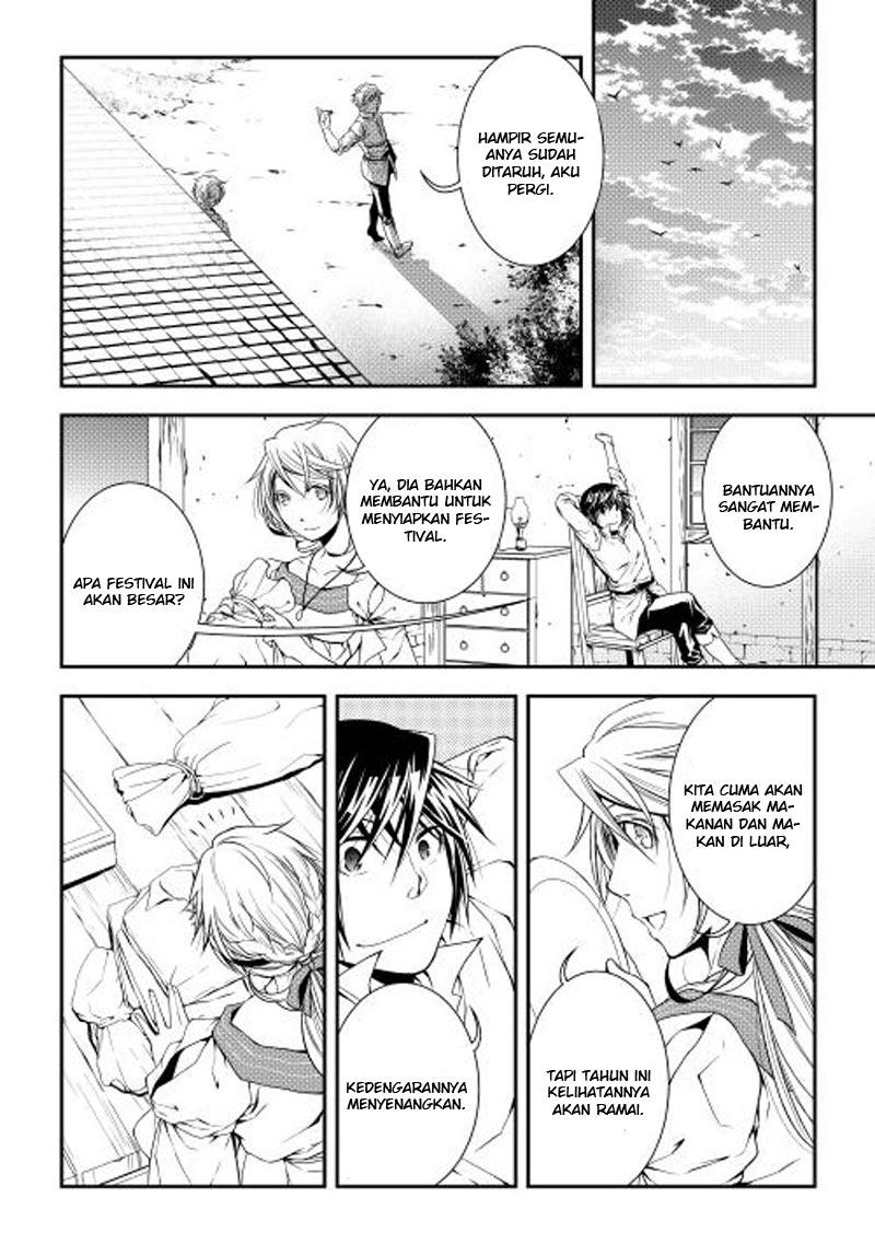 World Customize Creator Chapter 17 Gambar 9