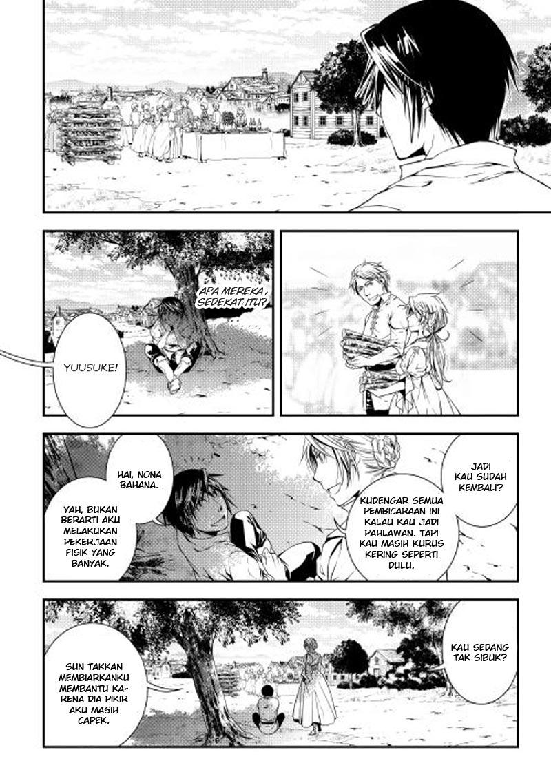 World Customize Creator Chapter 17 Gambar 11