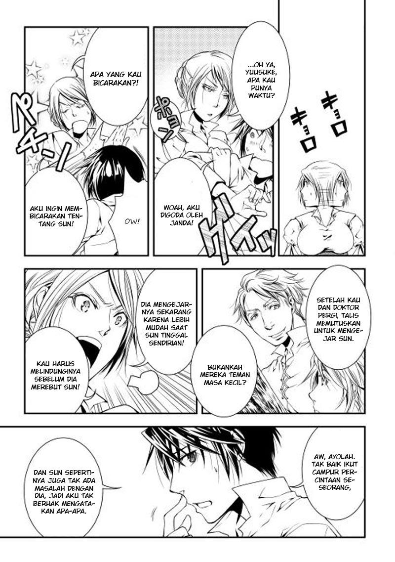 World Customize Creator Chapter 17 Gambar 12