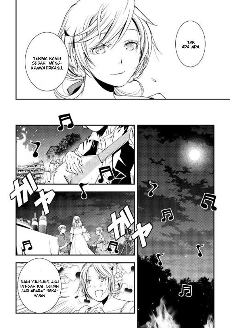 World Customize Creator Chapter 17 Gambar 15