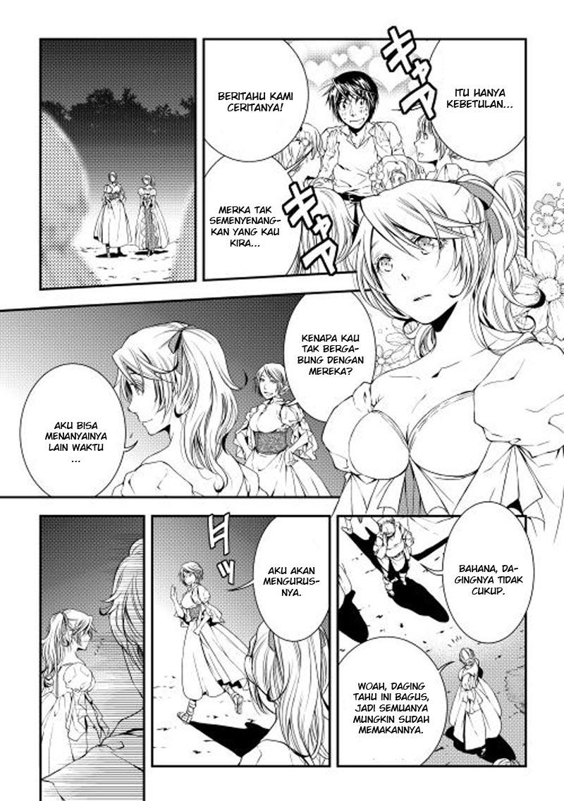 World Customize Creator Chapter 17 Gambar 16